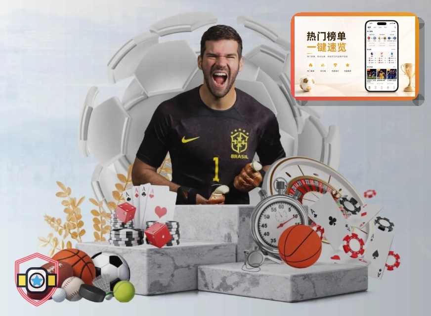 开云品牌历程 2